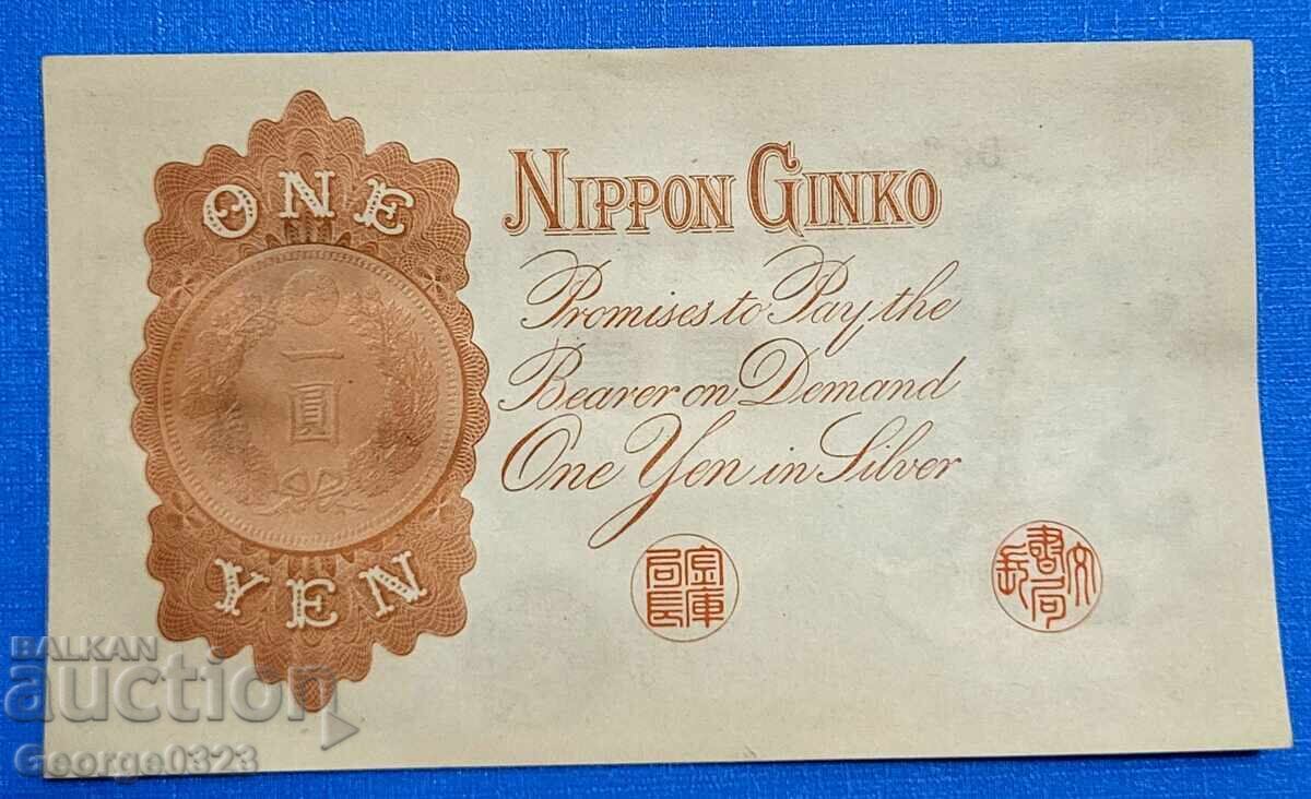 Japonia 1916 1 Yena Argint UNC Nouă cu preț 39.99 BGN | € 20.45