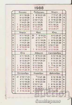 Calendar Varna Drujba Grand Hotel "Varna" 1988 cu preț 1.50 BGN | € 0.77