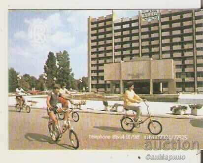 Calendar Varna Drujba Grand Hotel "Varna" 1988