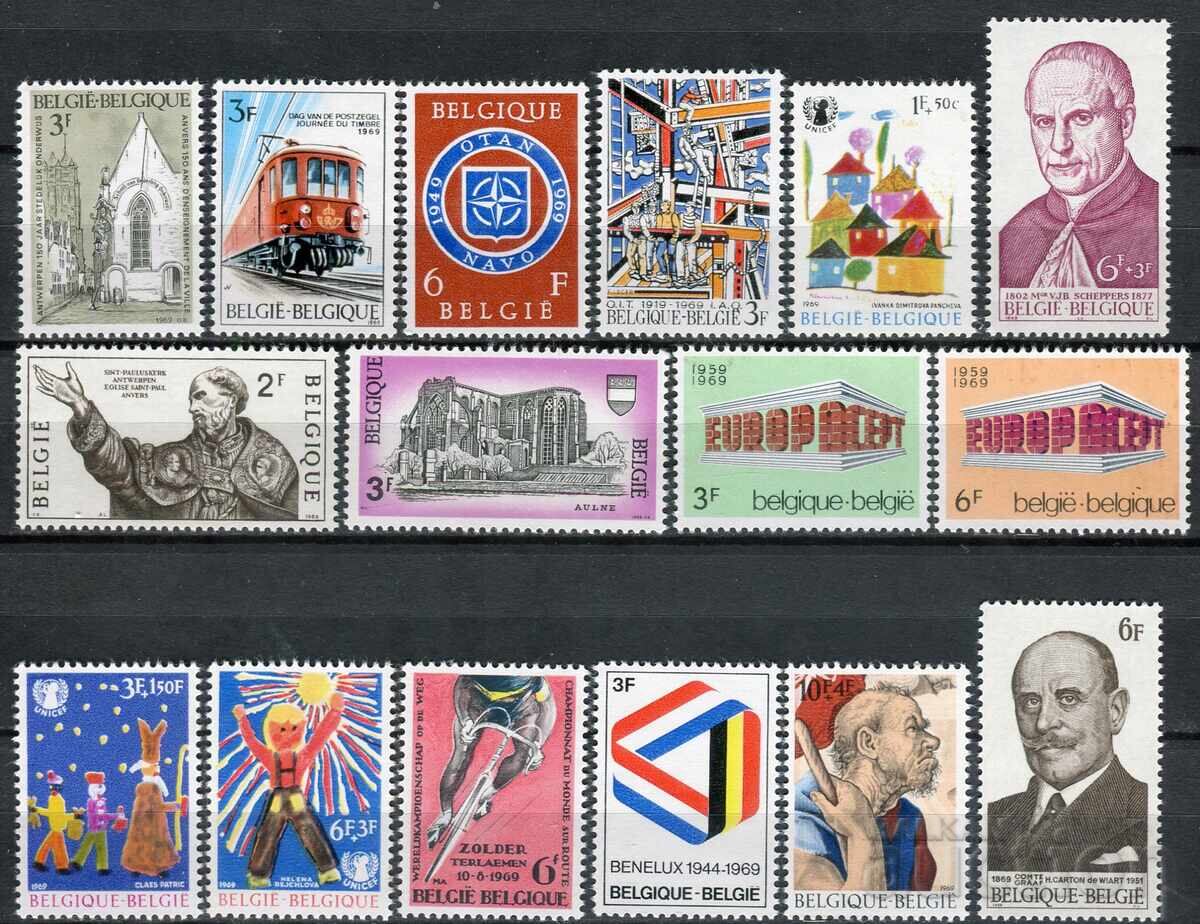 Βέλγιο 1969 MnH - σειρές και μεμονωμένα γραμματόσημα με τιμή 3.20 BGN | € 1.64
