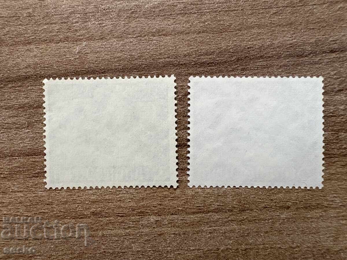 Germania - Timbre poștale cu valoare nominală pentru... (1939) MNH cu preț 3.30 BGN | € 1.69 Germania - Timbre poștale cu valoare nominală pentru... (1939) MNH cu preț 3.30 BGN | € 1.69