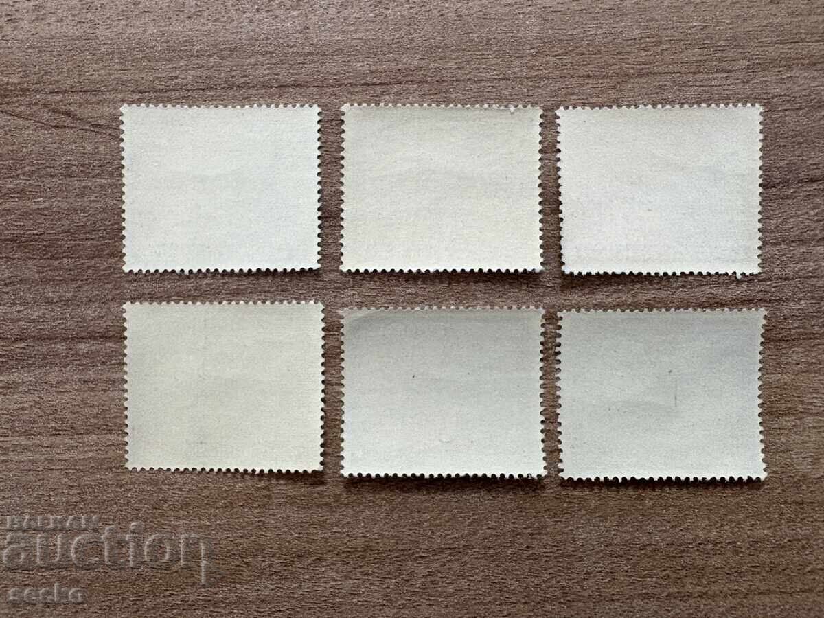 Γερμανία - Φιλανθρωπικά γραμματόσημα (1944) MNH με τιμή 2.00 BGN | € 1.02 Γερμανία - Φιλανθρωπικά γραμματόσημα (1944) MNH με τιμή 2.00 BGN | € 1.02