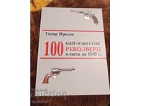 Book "100 Most Famous Revolvers in the World Until 1945"