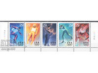 1994 ΗΠΑ. Χειμερινοί Ολυμπιακοί Αγώνες - Lillehammer, Νορβηγία. Στριπ