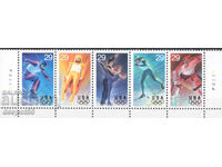 1994 ΗΠΑ. Χειμερινοί Ολυμπιακοί Αγώνες - Lillehammer, Νορβηγία. Στριπ