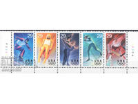 1994 ΗΠΑ. Χειμερινοί Ολυμπιακοί Αγώνες - Lillehammer, Νορβηγία. Στριπ