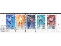 1994 ΗΠΑ. Χειμερινοί Ολυμπιακοί Αγώνες - Lillehammer, Νορβηγία. Στριπ