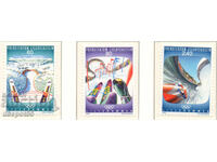 1993. Лихтенщайн. Олимпийски игри - Лилехамер 1994, Норвегия