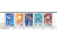 1994 ΗΠΑ. Χειμερινοί Ολυμπιακοί Αγώνες - Lillehammer, Νορβηγία. Στριπ