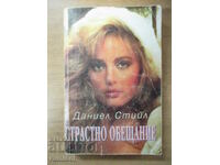 Passionate Promise - Daniel Steele