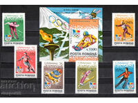 1994. Romania. Winter Olympic Games - Lillehammer + Block