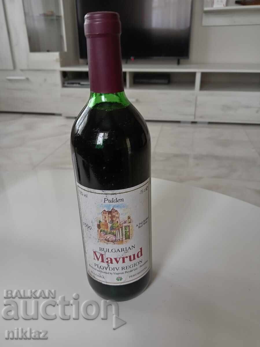 Mavrud 1990 Mavrud 1990