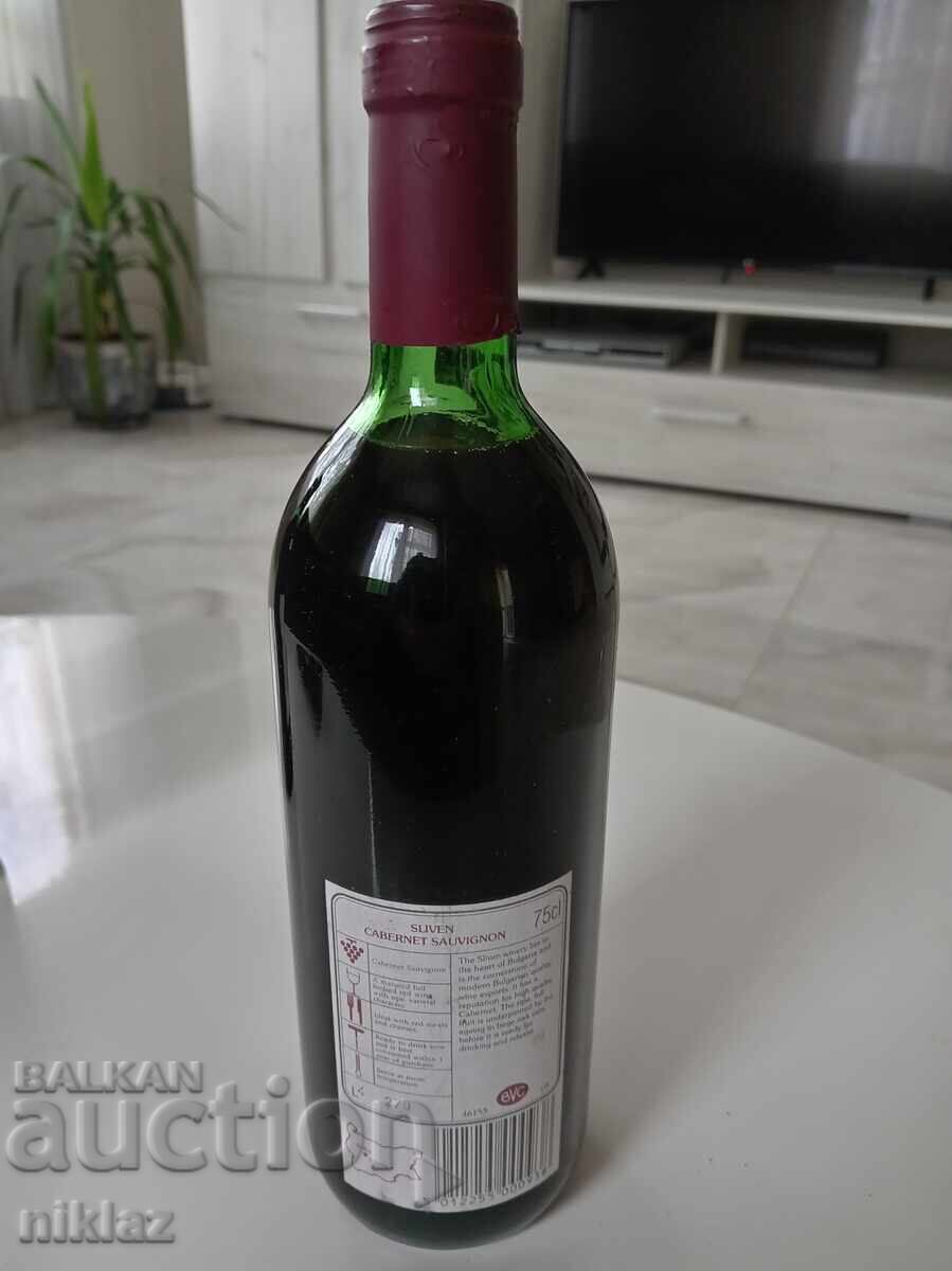 Καμπερνέ Σοβινιόν 1989 με τιμή 52.00 BGN | € 26.59