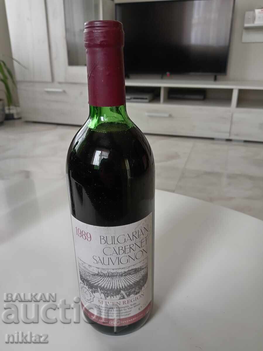 Καμπερνέ Σοβινιόν 1989