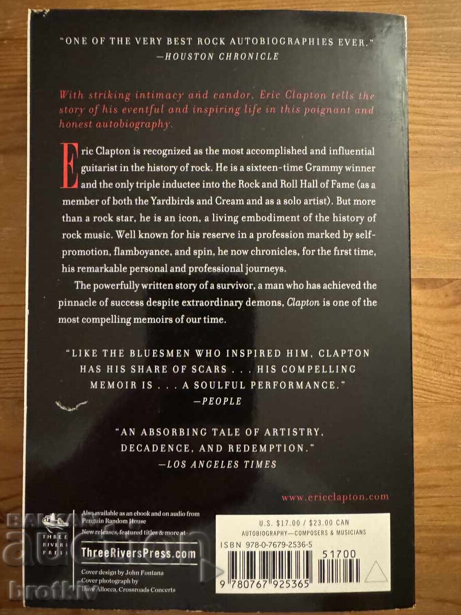 Eric Clapton - The Autobiography with price 30.00 BGN | € 15.34