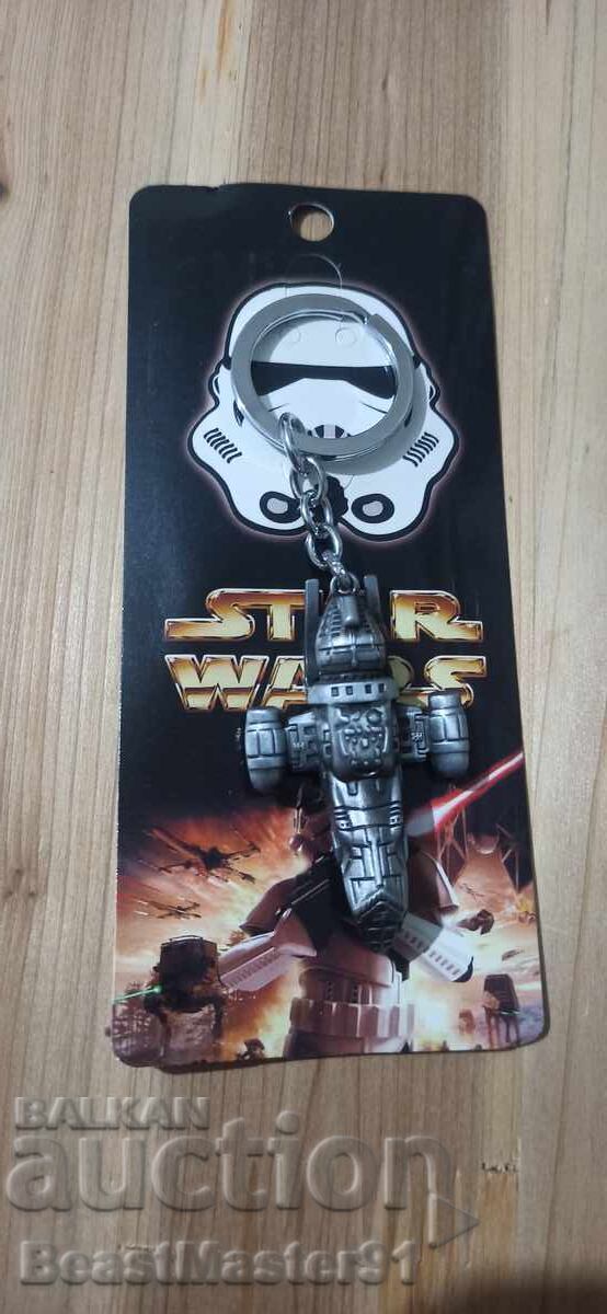 Delivery of Many cool keychains, limited edition