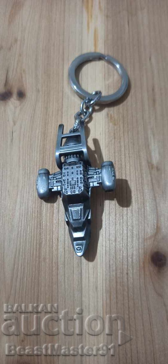 Chei de brelocuri foarte tari, ediție limitată - 5 Chei de brelocuri foarte tari, ediție limitată - 5