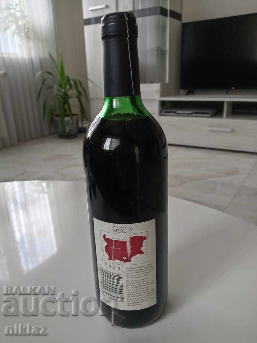 Merlot from Stambolovo 1987 with price 52.00 BGN | € 26.59