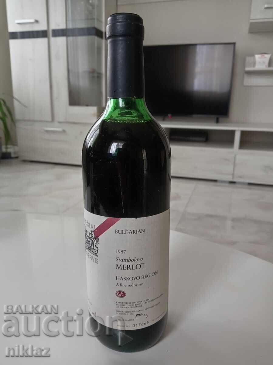 Merlot from Stambolovo 1987