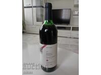 Merlot from Stambolovo 1987