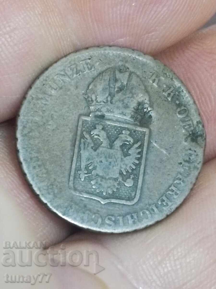 Σπάνιο νόμισμα 1816 με τιμή 10.00 BGN | € 5.11