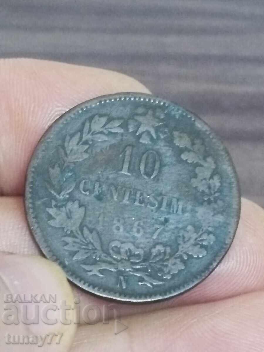 Old coin 1867 Old coin 1867