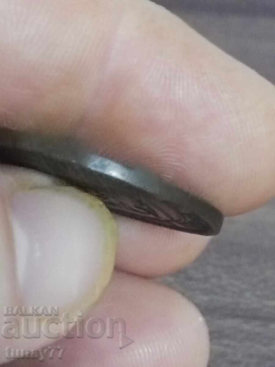 Auction  10 Stotinki 1881, Very Good Coin