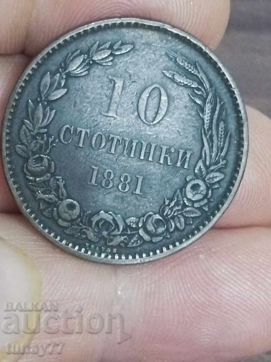 Delivery of 10 Stotinki 1881, Very Good Coin