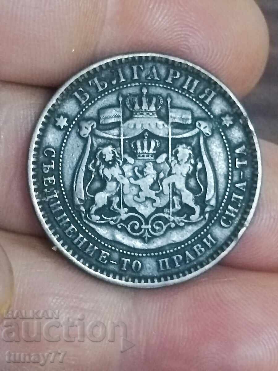 10 Stotinki 1881, Very Good Coin - 5
