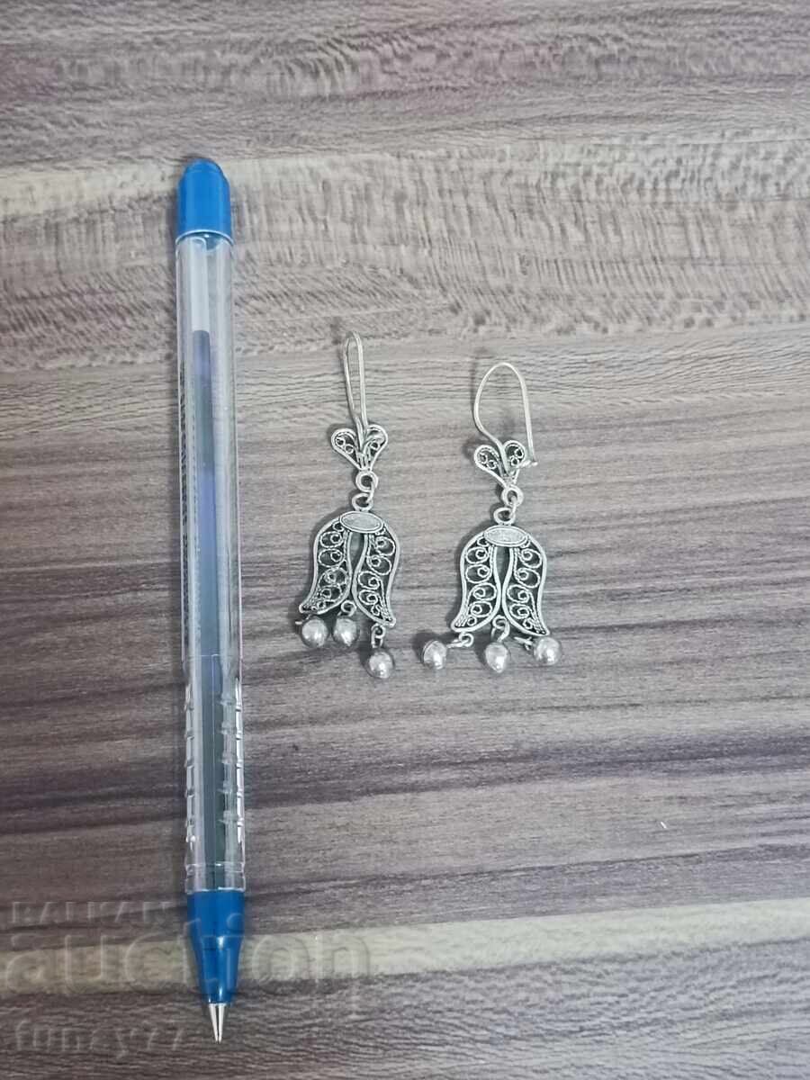 Παλαιό Ασημένιο Φιλιγκράν Τουρκίας, ασήμι 925 με τιμή 25.00 BGN | € 12.78