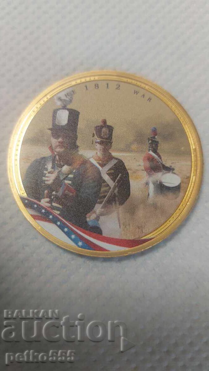 COMMEMORATIVE COINS, MEDAL, PLAQUE 1 DOLLAR with price 70.00 BGN | € 35.79 COMMEMORATIVE COINS, MEDAL, PLAQUE 1 DOLLAR with price 70.00 BGN | € 35.79