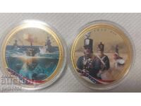 COMMEMORATIVE COINS, MEDAL, PLAQUE 1 DOLLAR