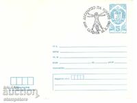 Apartment with Leonardo da Vinci SP