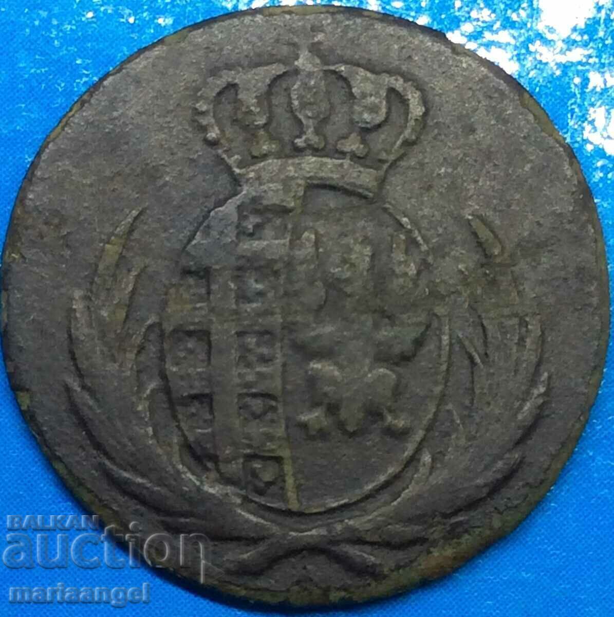 Πολωνία 1 grosz 1812 Warsaw Med - 5 Πολωνία 1 grosz 1812 Warsaw Med - 5