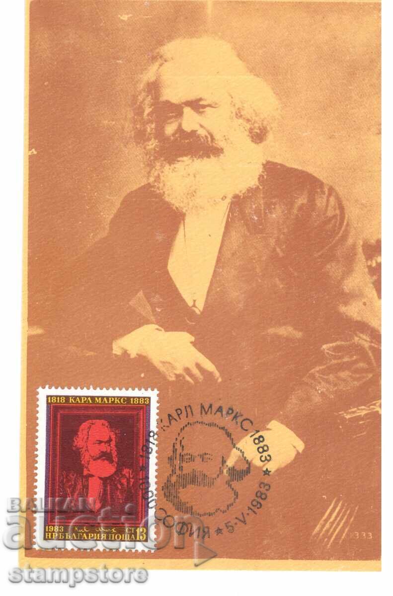 100 KM from the death of Karl Marx