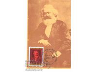 100 KM από τον θάνατο του Καρλ Μαρξ