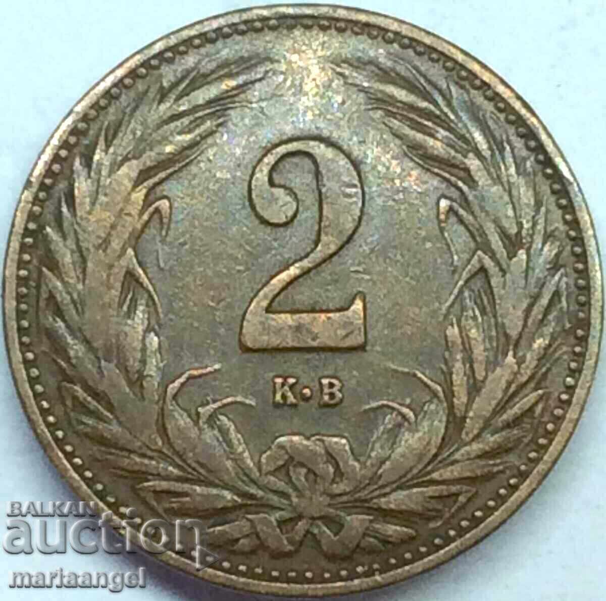 Hungary 2 fillers 1909 χάλκινο