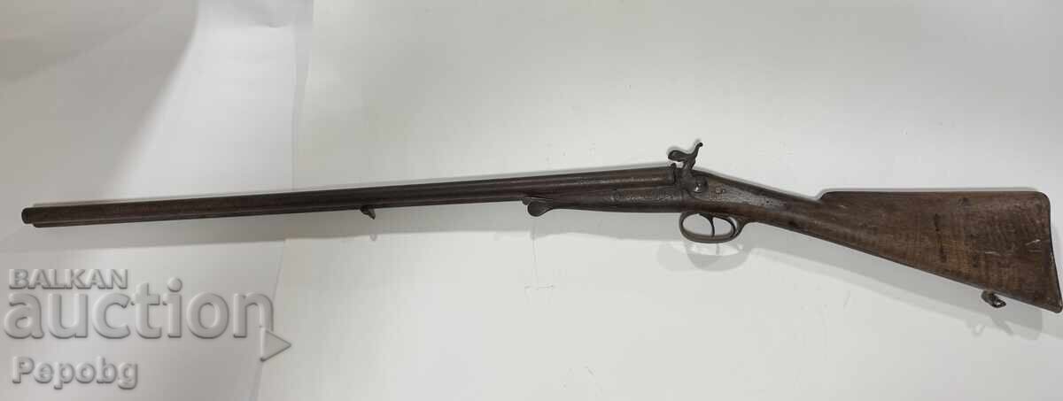 Стара щифтова пушка с цена 260.00 лв. | € 132.94