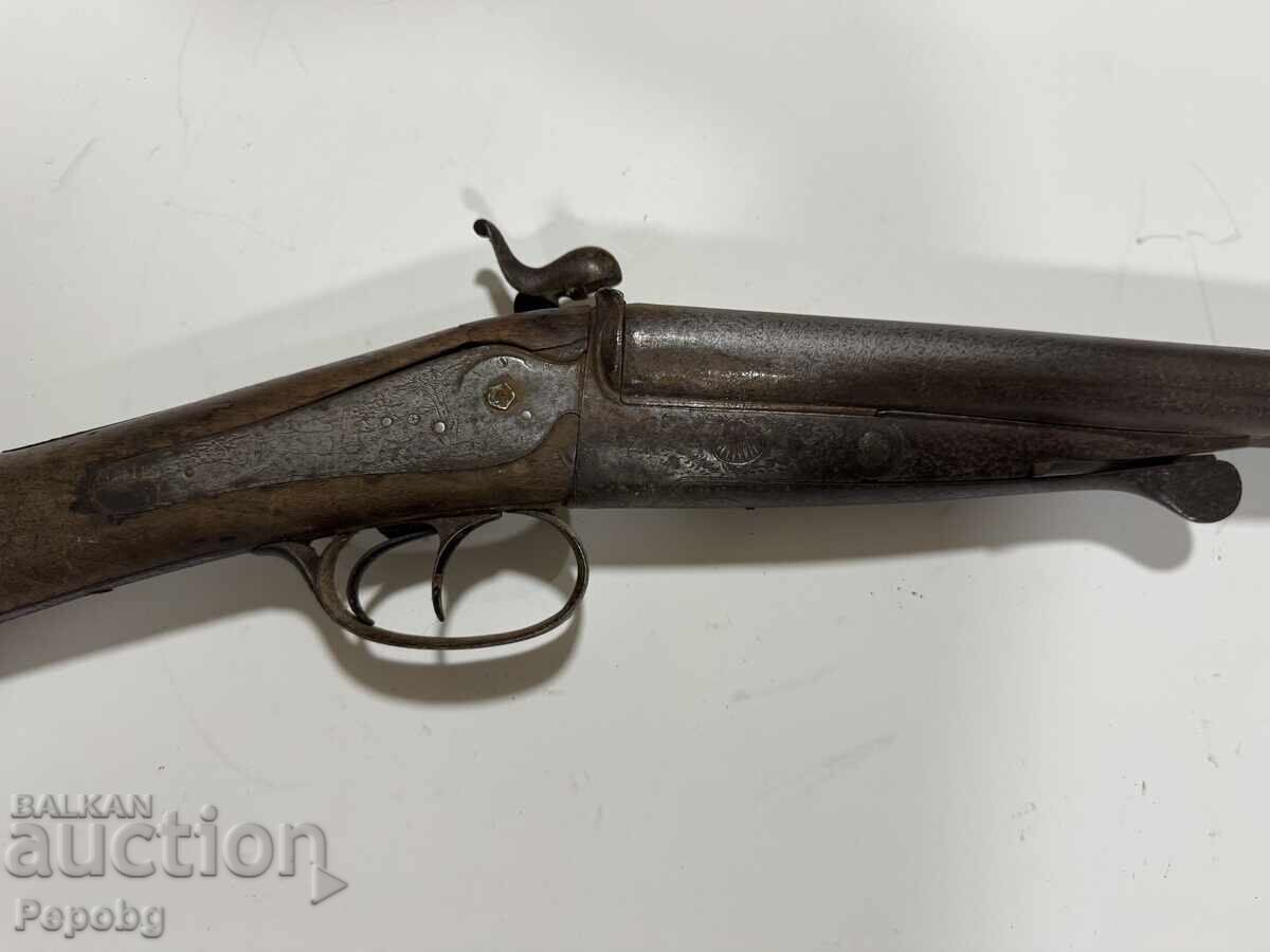 Доставка на Стара щифтова пушка