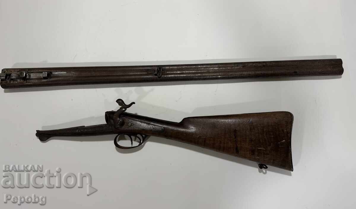 Стара щифтова пушка