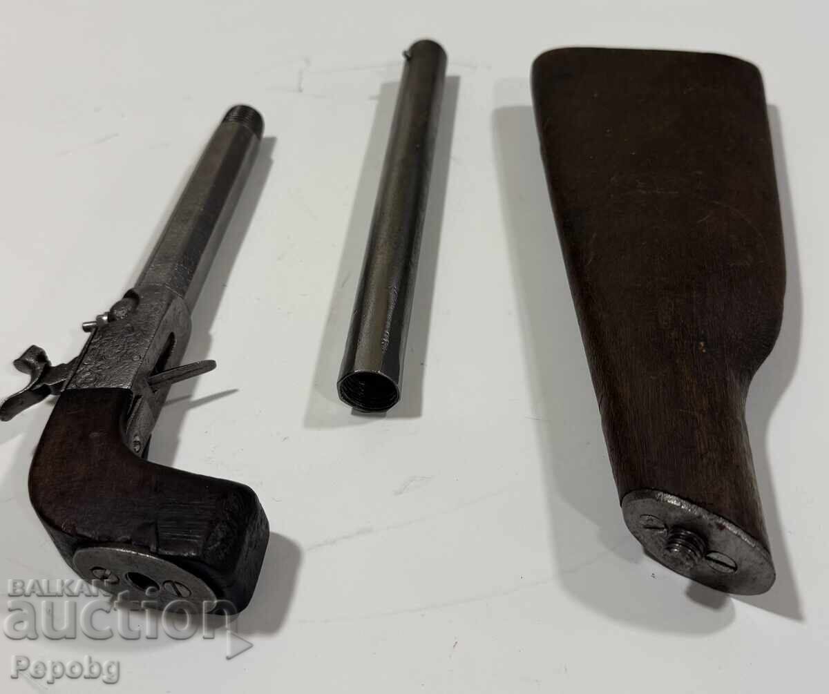 Old and rare capsule pistol-rifle with price 1000.00 BGN | € 511.29