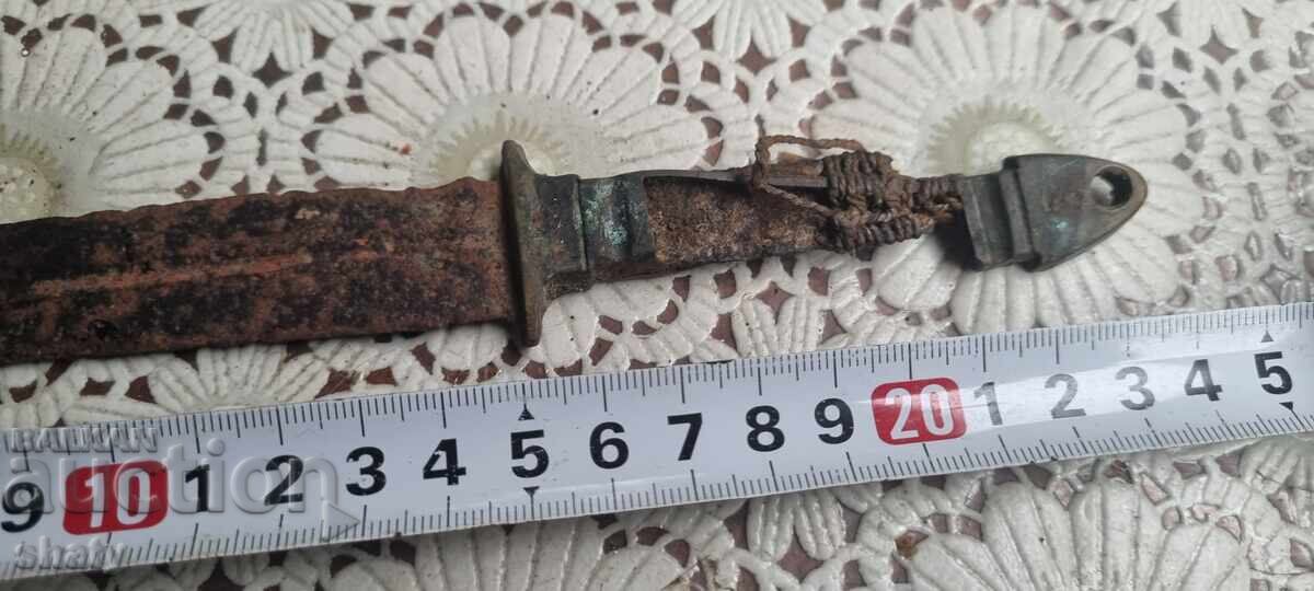 Аукцион Стара кама