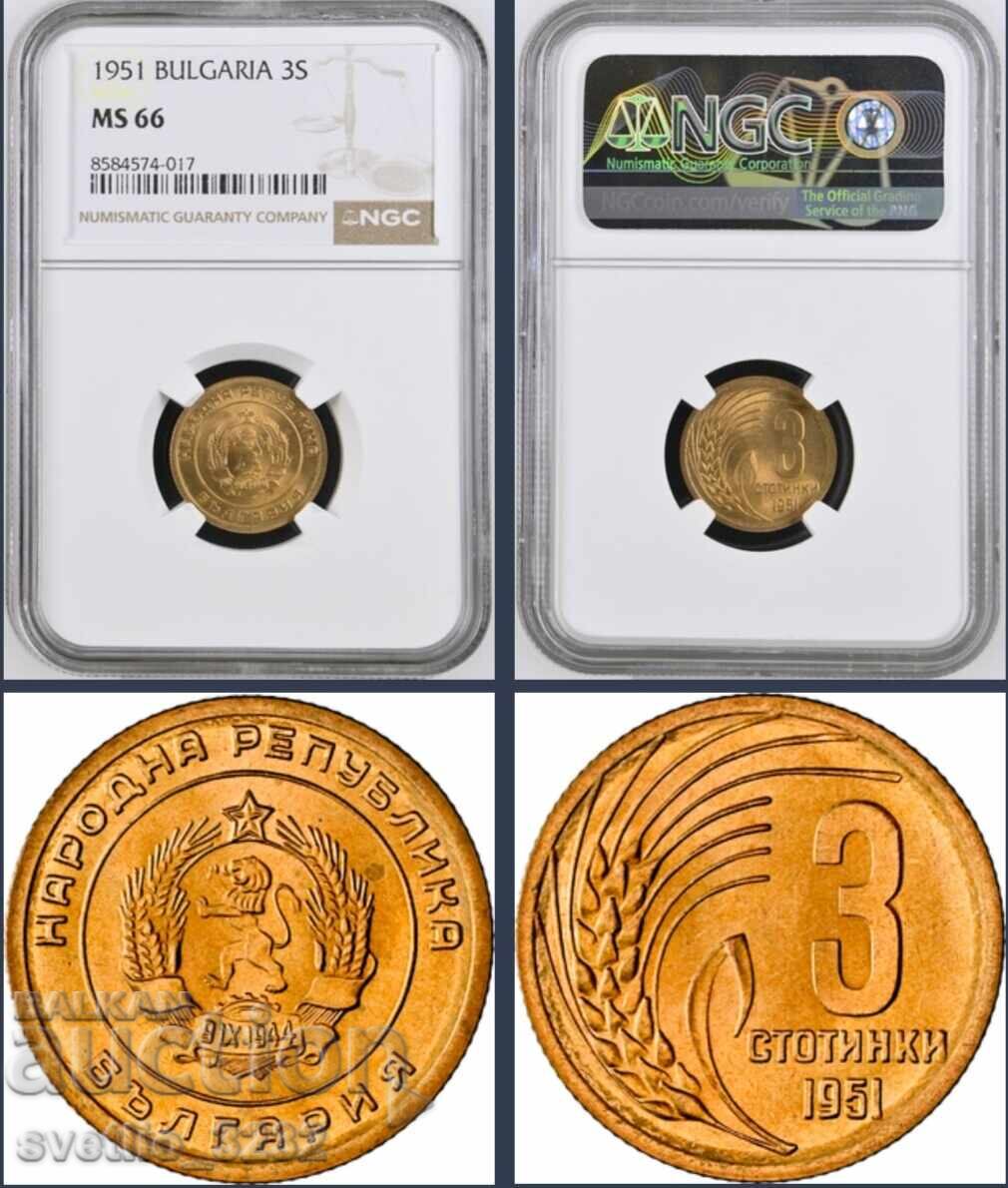 3 stotinki 1951 MS 66 NGC
