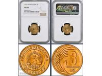 3 Bani 1951 MS 66 NGC