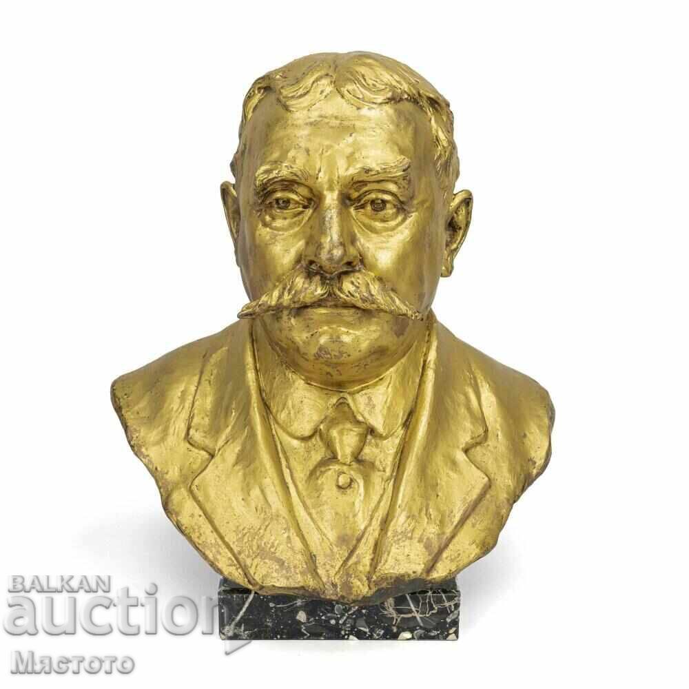 Gilded Bronze Sculpture, Bust Gilded Bronze Sculpture, Bust