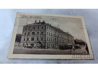 Пощенска картичка Београд Воjна Академиjа 1934