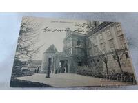 Пощенска картичка Zagreb Nadbiskupski Dvor