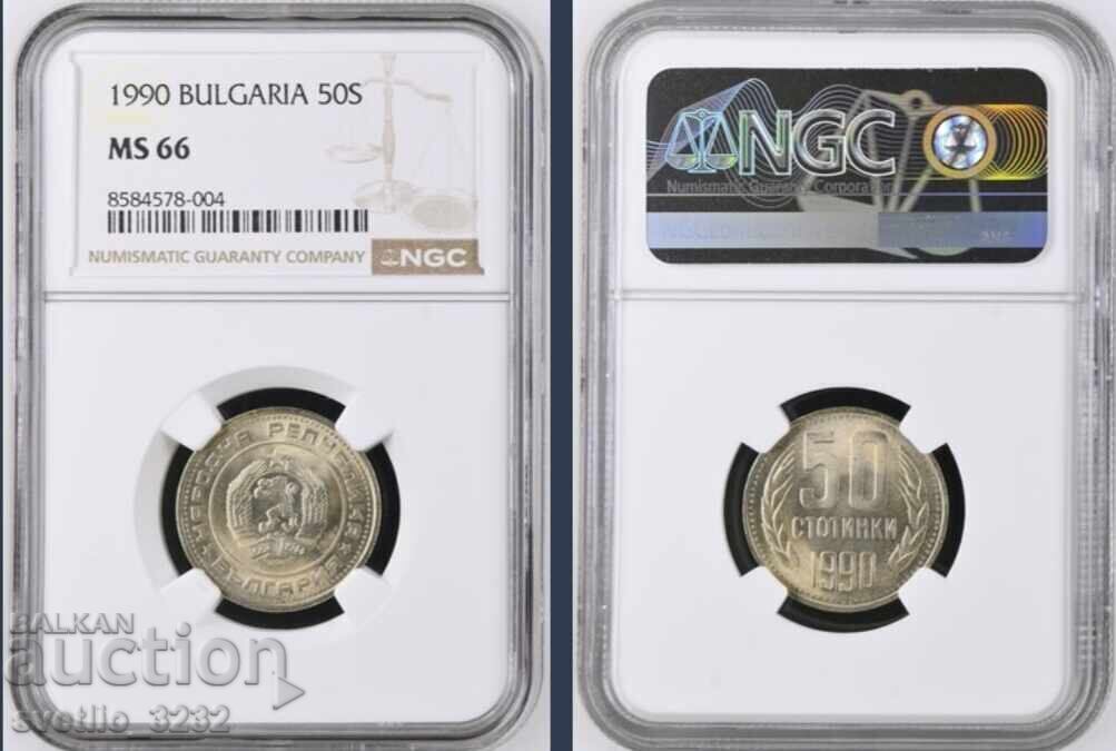50 copeici 1990 MS 66 NGC