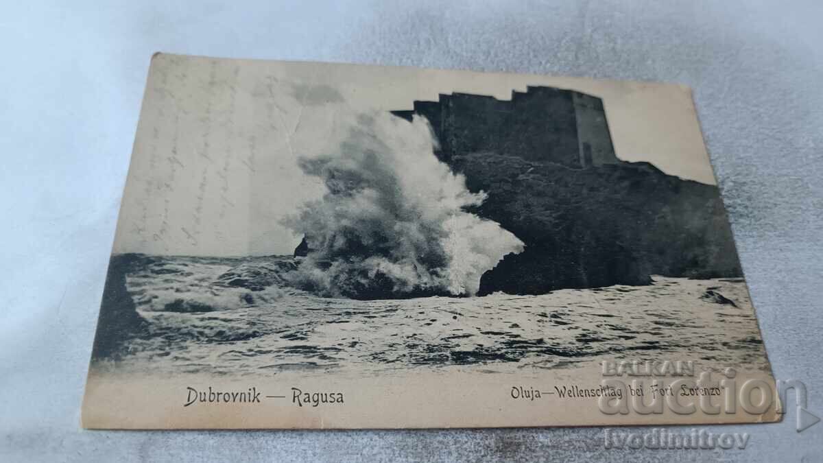 Καρτ ποστάλ Dubrovnik Ragusa Καρτ ποστάλ Dubrovnik Ragusa