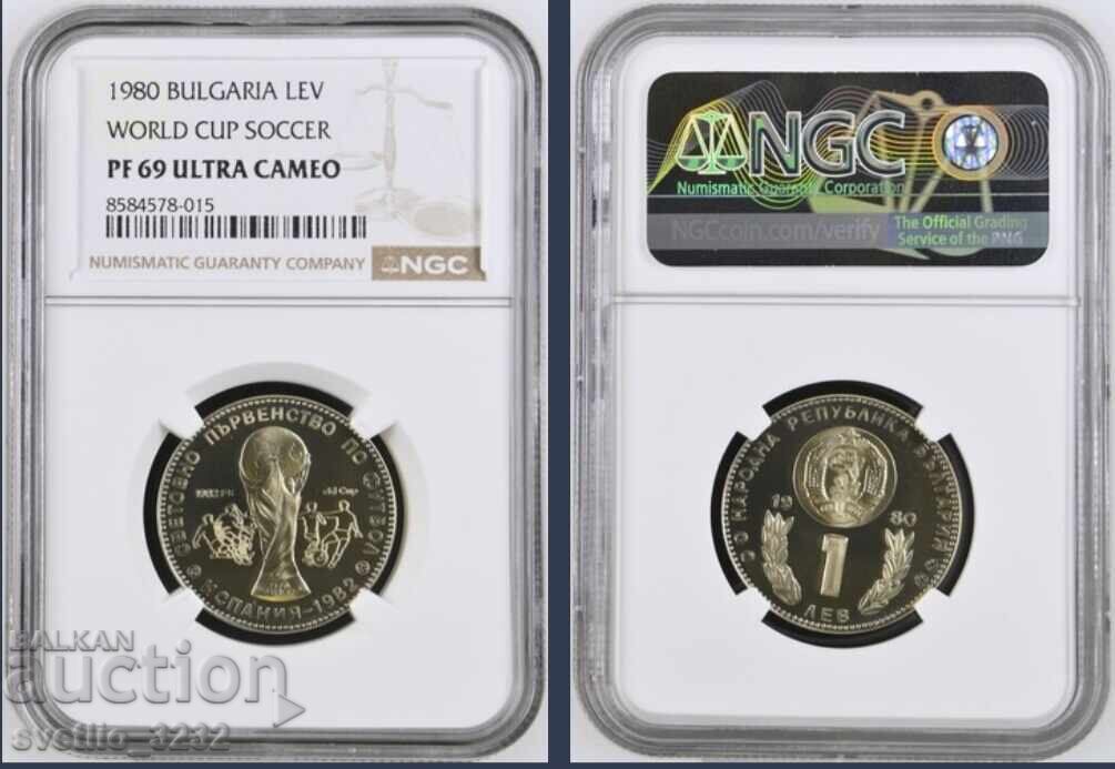 1 Lev 1980 Football PR 69 ULTRA CAMEO NGC